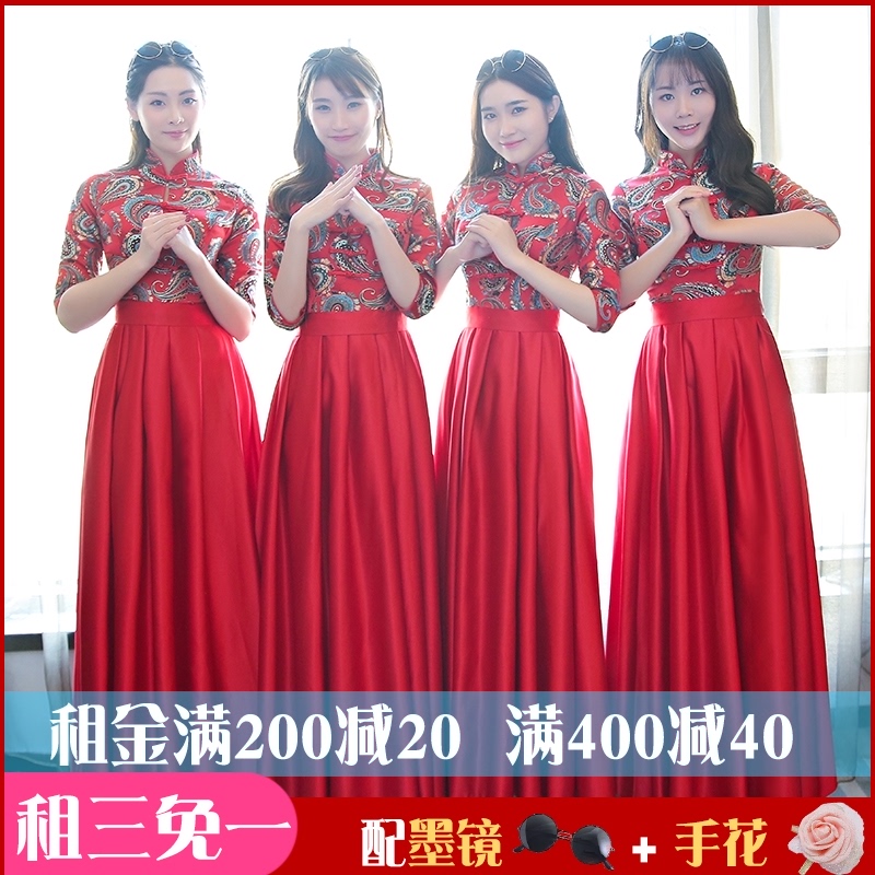 Rental 2021 Chinese bridesmaid suit Chorus suit Performance suit Female long dress Red Song Choir stage costume