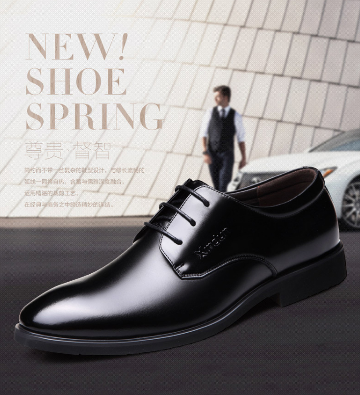 Rental groom wedding best man group brothers group men's leather shoes rental photo studio shooting black leather shoes business shoes