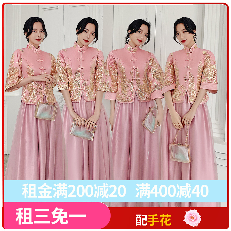 Out of rental Chinese bridesmaids women's 2022 spring and summer new Chinese wind and sister group performing wedding party meeting
