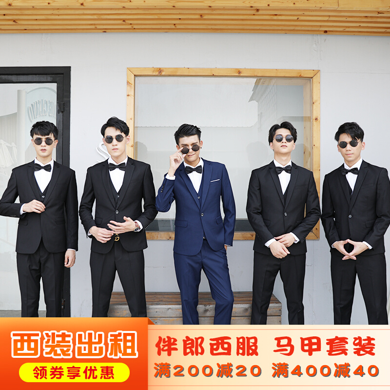 Out of lease 2022 handsome gas wedding Western suit suit men's single row one button suit small suit jacket to accompany the groom gown