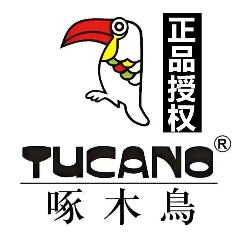 啄木鸟服装直售店的LOGO