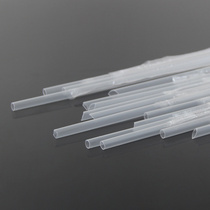 200 disposable plastic transparent independent packaging thin straw Breakfast milk yogurt soy milk straw 17cm