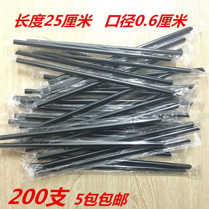 Disposable independent packaging coffee ice and sand drink milk tea small straw lengthening hardened 25cm