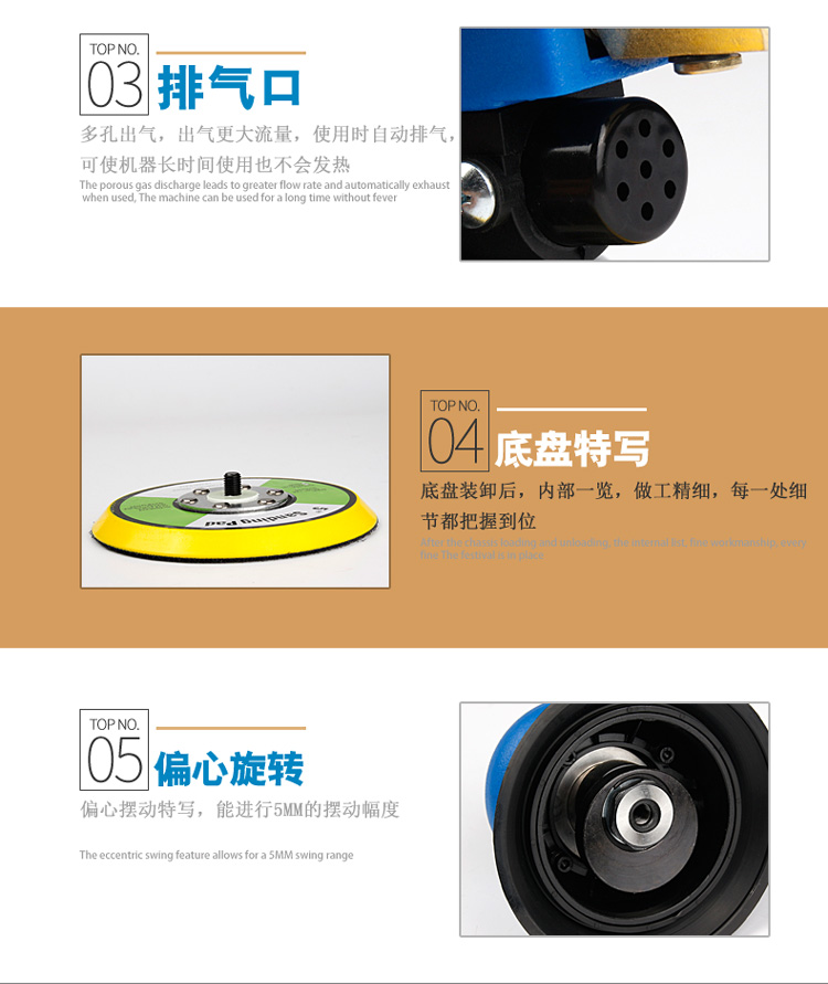 may bom hoi mini Máy mài ngựa sắc nét 5 inch putty đánh bóng sáp đánh bóng máy nghiền khô 125mm chân không máy giấy nhám công cụ khí nén máy nén khí mini 220v