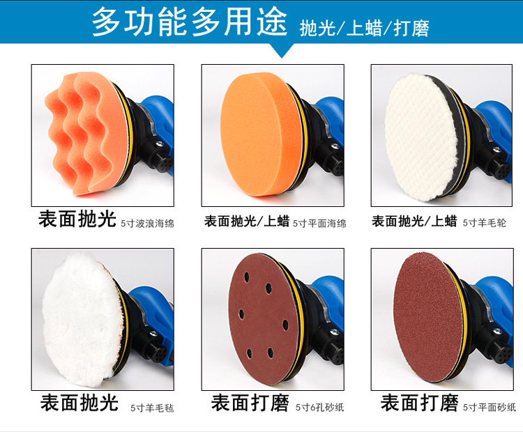 may bom hoi mini Máy mài ngựa sắc nét 5 inch putty đánh bóng sáp đánh bóng máy nghiền khô 125mm chân không máy giấy nhám công cụ khí nén máy nén khí mini 220v