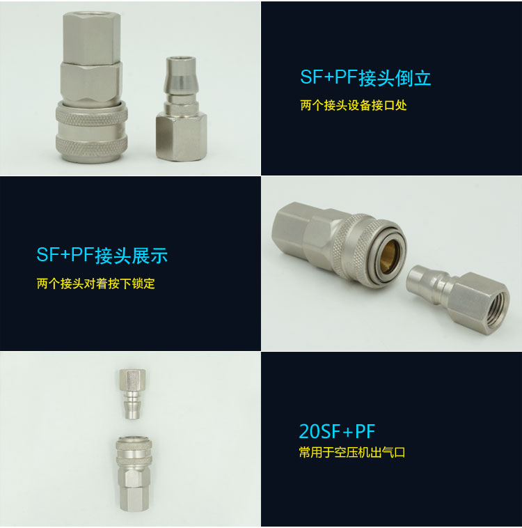 máy nén khí trục vít công nghiệp C loại khí nén tự khóa khớp nhanh ống oxy máy nén khí phụ tùng máy bơm khí công cụ nam và nữ 8-10-12mm máy nén khí mini có dầu
