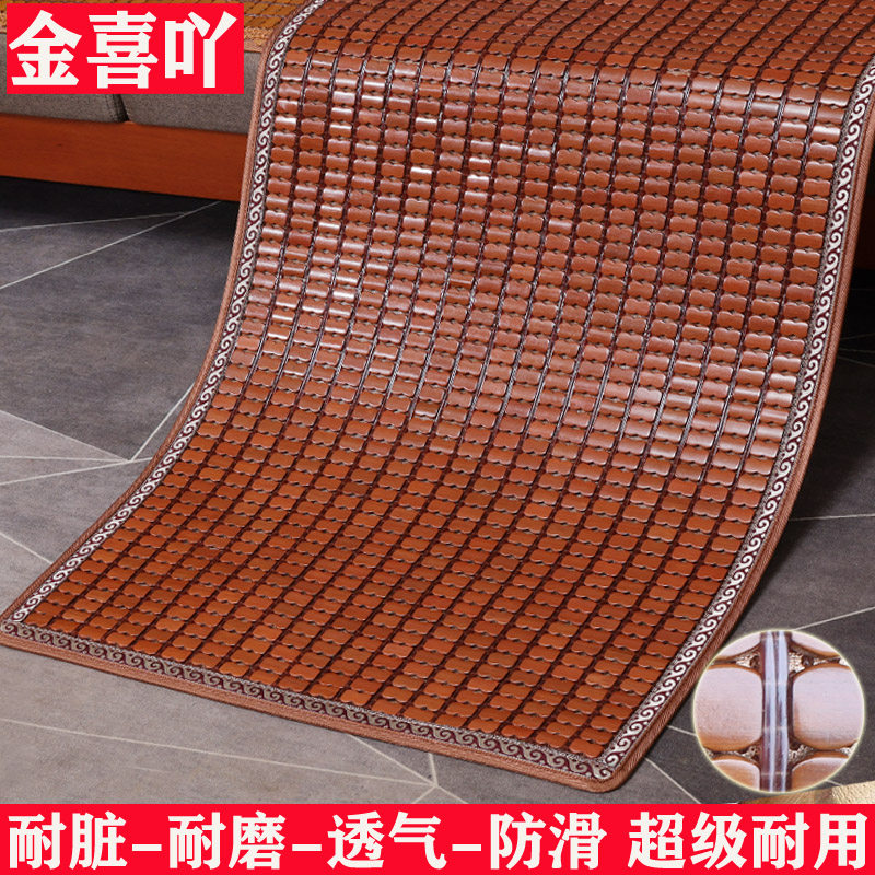 Summer Tianmajong cool mat combination sofa cushion cushion towel cover non-slip bottom European bamboo cool mat custom-made