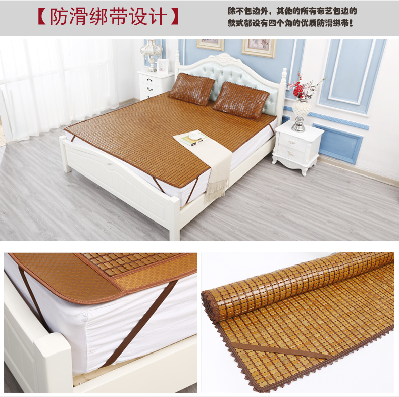Topotecan acridine cacbonat mạt chược thảm mat Thảm Mahjong ký túc xá 1.5m1.8 1,2m giường đôi đơn - Thảm mùa hè chiếu trúc tăm 1m8x2m