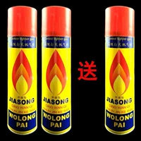 Wolong 388 мл [купить 2 получить один бесплатно] Отправить 3 бутылки