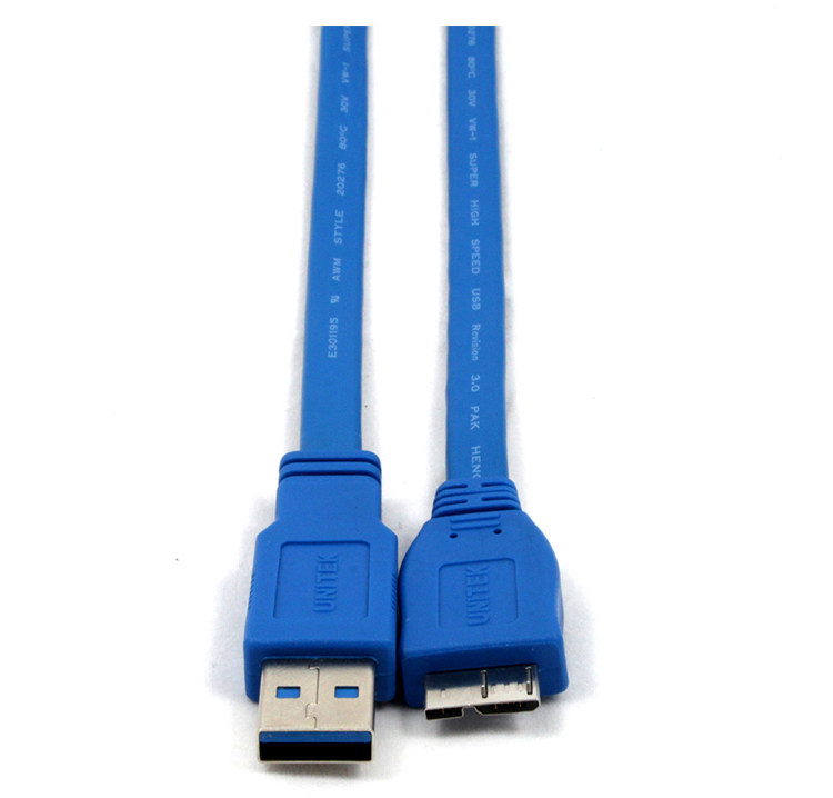 Prolongateur USB - Ref 436536 Image 15