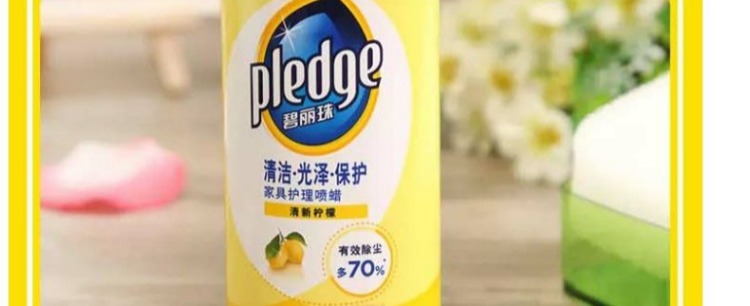 nước vệ sinh giày vải Bi Lizhu Nội thất Chăm sóc Xịt Sáp Sofa Cleaner Quần áo Dầu Làm sạch Chăm sóc Chất lỏng Da Chất tẩy rửa - Nội thất / Chăm sóc da nước làm sạch túi da