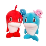 Обучающая плюшевая игрушка, большая милая тряпичная кукла, дельфин, подарок на день рождения