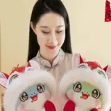 Плюшевая кукла, игрушка, 8 дюймов, подарок на день рождения, делается под заказ