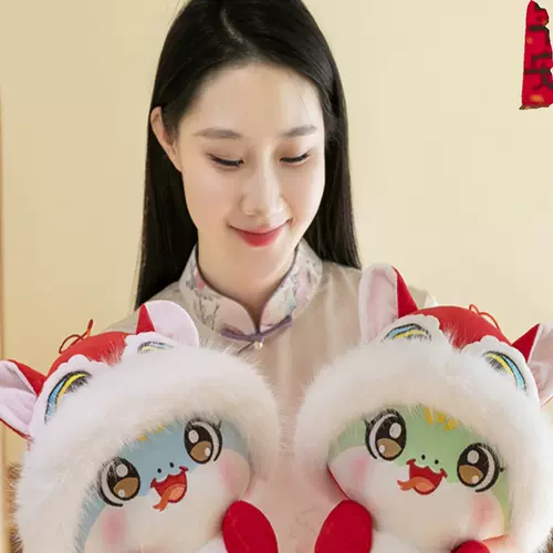 Плюшевая кукла, игрушка, 8 дюймов, подарок на день рождения, делается под заказ