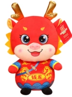 Цяньлонг 33 см