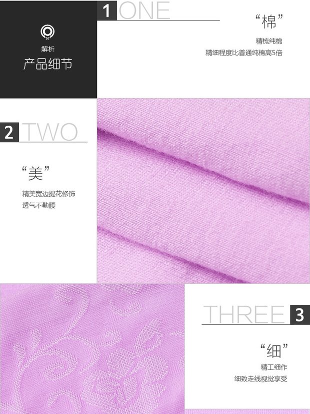 Quần lót nữ cao eo bằng vải cotton cho phụ nữ trung niên có kích thước lớn hơn so với các loại vải cotton mềm mại quần lót nữ sinh
