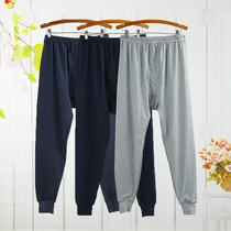 Special body male cotton size middle-aged and old people increase fat pants fat loose pants extra large length one piece Winter