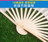 [Одна пара левых и правых рук] 18 Поклонников танца Twist