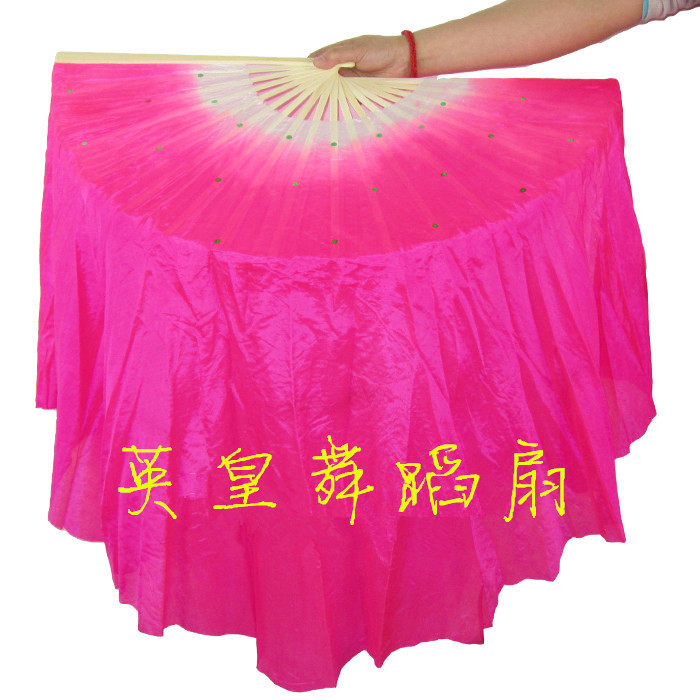 Dance fan Haiyang fan double-sided three-colored and silk fan gradient square dance fan dance fan