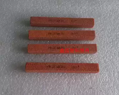 Weizheng card play matte grindstone White corundum tin iron red square 100 * 12mm 80#