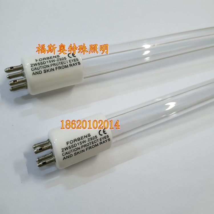 FORBENS 单端四针水处理紫外线杀菌灯管ZW55D15W-Z925MM申星925MM