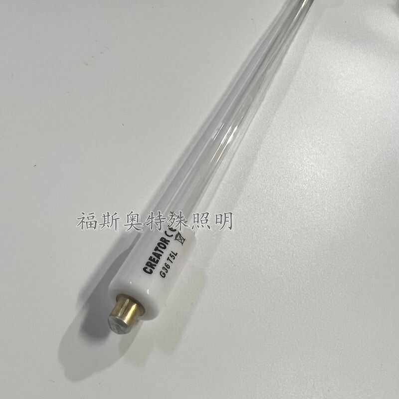 CREATOR G36T5L紫外线杀菌消毒灯管双端单针光源843MM 40WTUV36T5