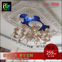 European light pool living room ceiling shape ceiling lamp plate decoration material non-gypsum line ceiling line x068