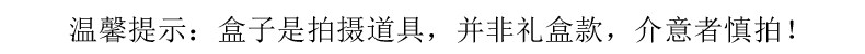 O1CN01iCwk5t1vntYPEmpJr_!!1905366218.jpg