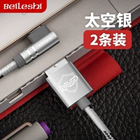 Космическое серебро (90 градусов локоть)+Линия быстрой зарядки 1 метр/общая 2 штуки