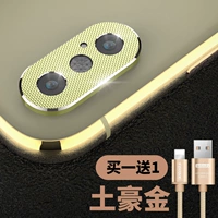 [Локальное локальное золото] 1 бесплатный 1 -метровый кабель данных/общее 2 штуки/общее количество