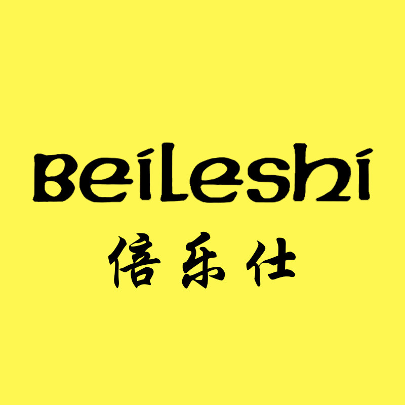 倍乐仕旗舰店的LOGO