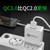 Huawei, xiaomi, honor, samsung, apple, зарядное устройство, iPhone10 Pro, быстрый зарядный кабель, универсальный мобильный телефон, штекер, pro9, 8v, 9v, 5A, андроид