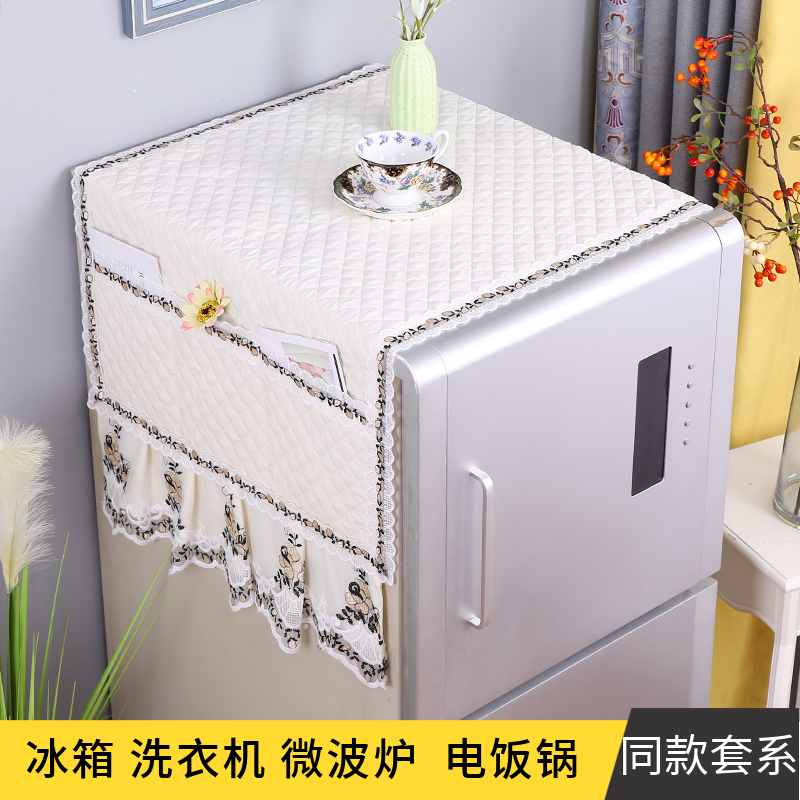 Refrigerator cover cloth anti-dust cover towel double door protective sleeve for door opening cloth art full bag single door refrigerator towel dust cover