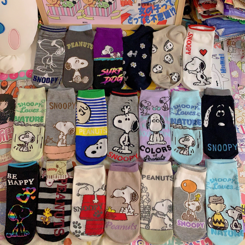 Updated ~ Japanese Surplus Cartoon Snoopy Four-Season Socks, Ankle Socks, Low-Cut Socks, All-Season Socks