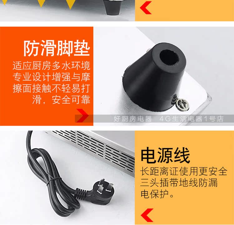 bếp điện đôi Bếp điện từ công suất cao 4GW công suất cao 3500W lõm bếp điện từ công nghiệp. bếp từ âm đôi