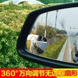 北欧之恋 Auto HD бесплодное зеркальное зеркалое зеркало.