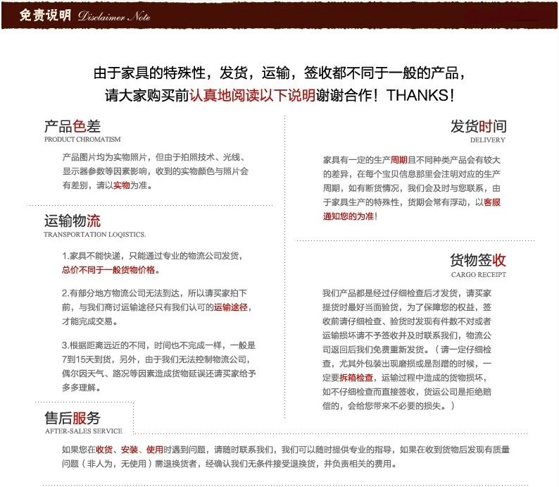 Màn hình Trung Quốc hiện đại gấp màn hình phù hợp với cơ sở gỗ rắn - Màn hình / Cửa sổ mẫu bình phong đẹp