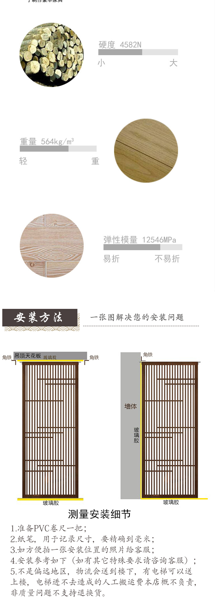 Hàng rào gỗ Trung Quốc hàng rào phòng khách hiên qua màn hình phân vùng trên cùng nhà khách sạn nhà hàng phân vùng phòng ngủ màn hình ghế tùy chỉnh - Màn hình / Cửa sổ mẫu song cửa sổ bằng gỗ đẹp