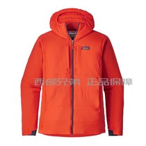 PATAGONIA PATAGONIA mens warm cotton suit Nano Air 84250