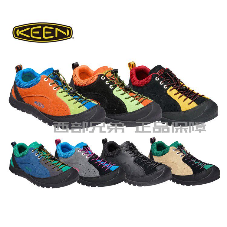 KEEN men and women shoes outdoor camping hiking hiking mountaineering shoes trendy mountain train jasper rocks1019870