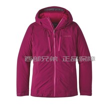 Patagonia Patagonia Women waterproof warm cotton Stretch Nano Storm 84340
