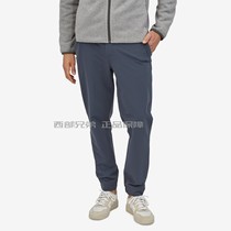 PATAGONIA Patagonia Mens Pants Stretch Softshell slacks Skyline Traveler 56800
