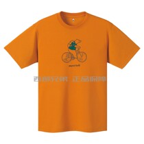 montbell men and women quick dry short sleeve T-shirt neutral