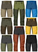 Arctic Fox Fjallraven Mens Pants Outdoor Stretch Pants Keb Trousers Regular 82830R