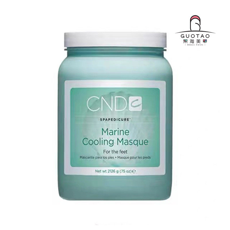 CND Ocean Academy of USA sodium and marine mineral mud repair and moisturizing moisturizing moisturization