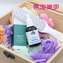 Germany LCN soft pillow 50ML 60234 softens the hard skin between the toes and the plantar thick pillow