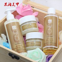 CND American Pu Ting Almond Spa Hand Care Set Four Piece Five Piece Set
