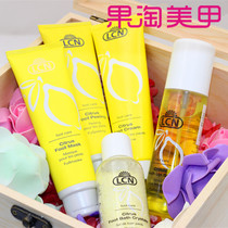 New German LCN lemon series foot protection five-piece set