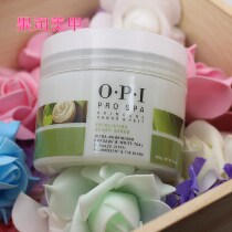 OPI hand care exfoliating soft and meticulous scrub white tea flavor MC108 249g