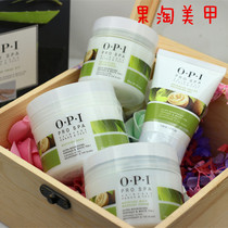 American OPI white tea foot care set asz03 contains scrub bath salt massage cream nourishing cream four pieces